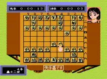 Screenshot of Famicom Meijin Sen (J)