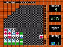 Screenshot of Flipull - An Exciting Cube Game (J)