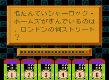 Screenshot of Gimmi a Break - Shijou Saikyou no Quiz Ou Ketteisen (J)