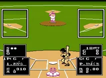 Screenshot of Nantettatte!! Baseball (J)