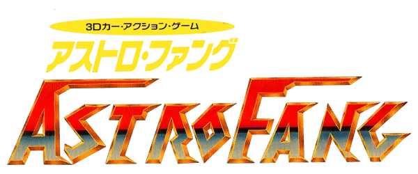 Logo of Astro Fang - Super Machine