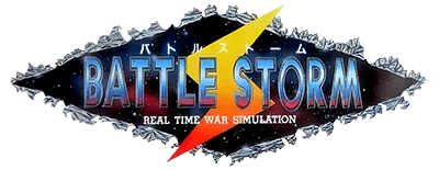 Logo of Battle Storm