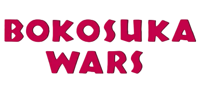 Logo of Bokosuka Wars
