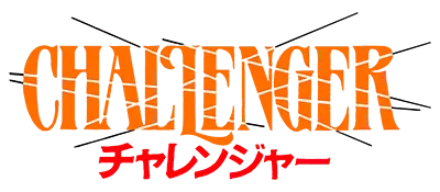 Logo of Challenger