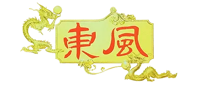 Logo of Chuugoku Janshi Story - Tonpuu