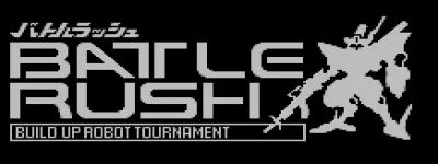 Logo of Datach - Battle Rush - Build Up Robot Tournament
