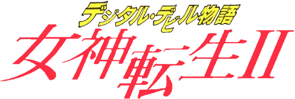 Logo of Digital Devil Monogatari - Megami Tensei II