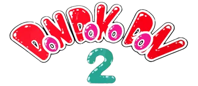 Logo of Don Doko Don 2