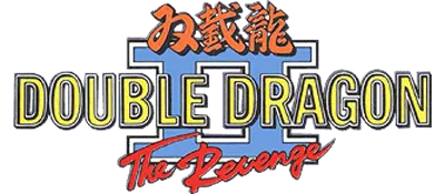 Logo of Double Dragon II - The Revenge