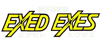 Logo of Exed Exes