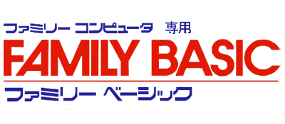 Logo of Family BASIC