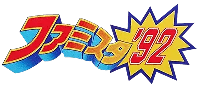 Logo of Famista '92