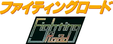 Logo of Fighting Road
