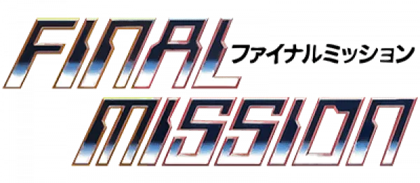 Logo of Final Mission