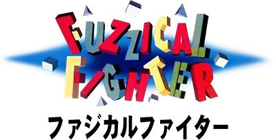 Logo of Fuzzical Fighter