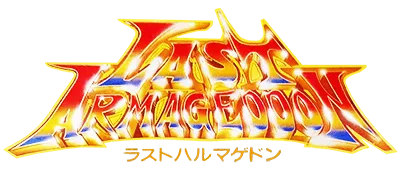 Logo of Last Armageddon
