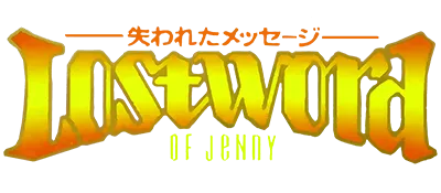 Logo of Lost Word of Jenny