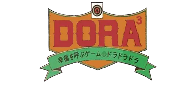 Logo of Mahjong RPG Dora Dora Dora
