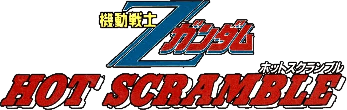 Logo of Mobile Suit Z Gundam - Hot Scramble