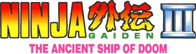 Logo of Ninja Gaiden III - The Ancient Ship of Doom