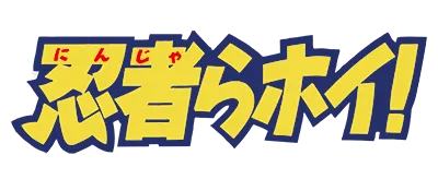 Logo of Ninjara Hoi!