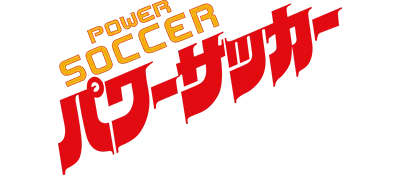 Logo of Power Soccer