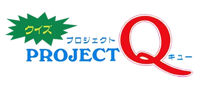 Logo of Project Q