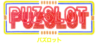 Logo of Puzslot