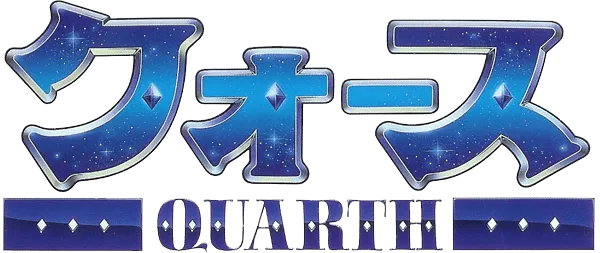 Logo of Quarth