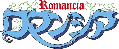 Logo of Romancia