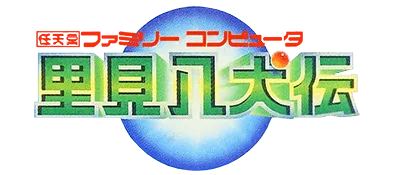 Logo of Satomi Hakkenden