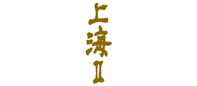 Logo of Shanghai 2