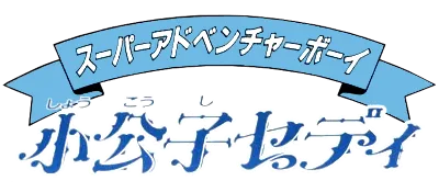 Logo of Shoukoushi Ceddie