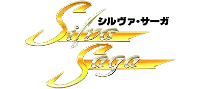 Logo of Silva Saga