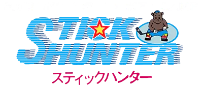 Logo of Stick Hunter - Exciting Ice Hockey