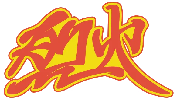 Logo of Summer Carnival '92 - Recca