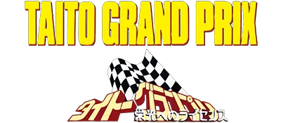 Logo of Taito Grand Prix - Eikou heno License