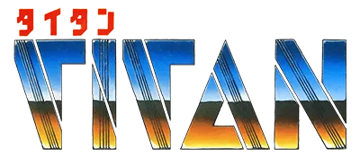 Logo of Titan