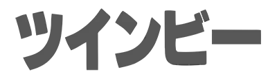 Logo of TwinBee