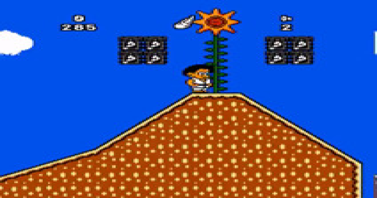 Buzz and Waldog (Prototype) - Nintendo Emulator