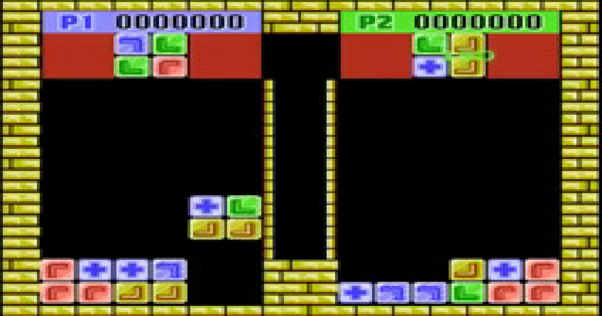 Magic Cube - Nintendo Emulator