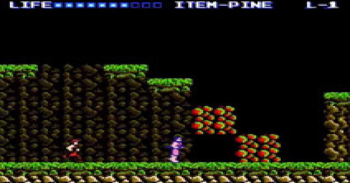 Predator - Nintendo Emulator