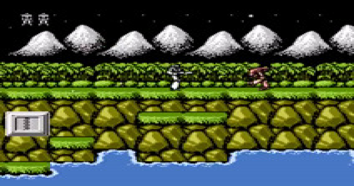 Probotector - Nintendo Emulator